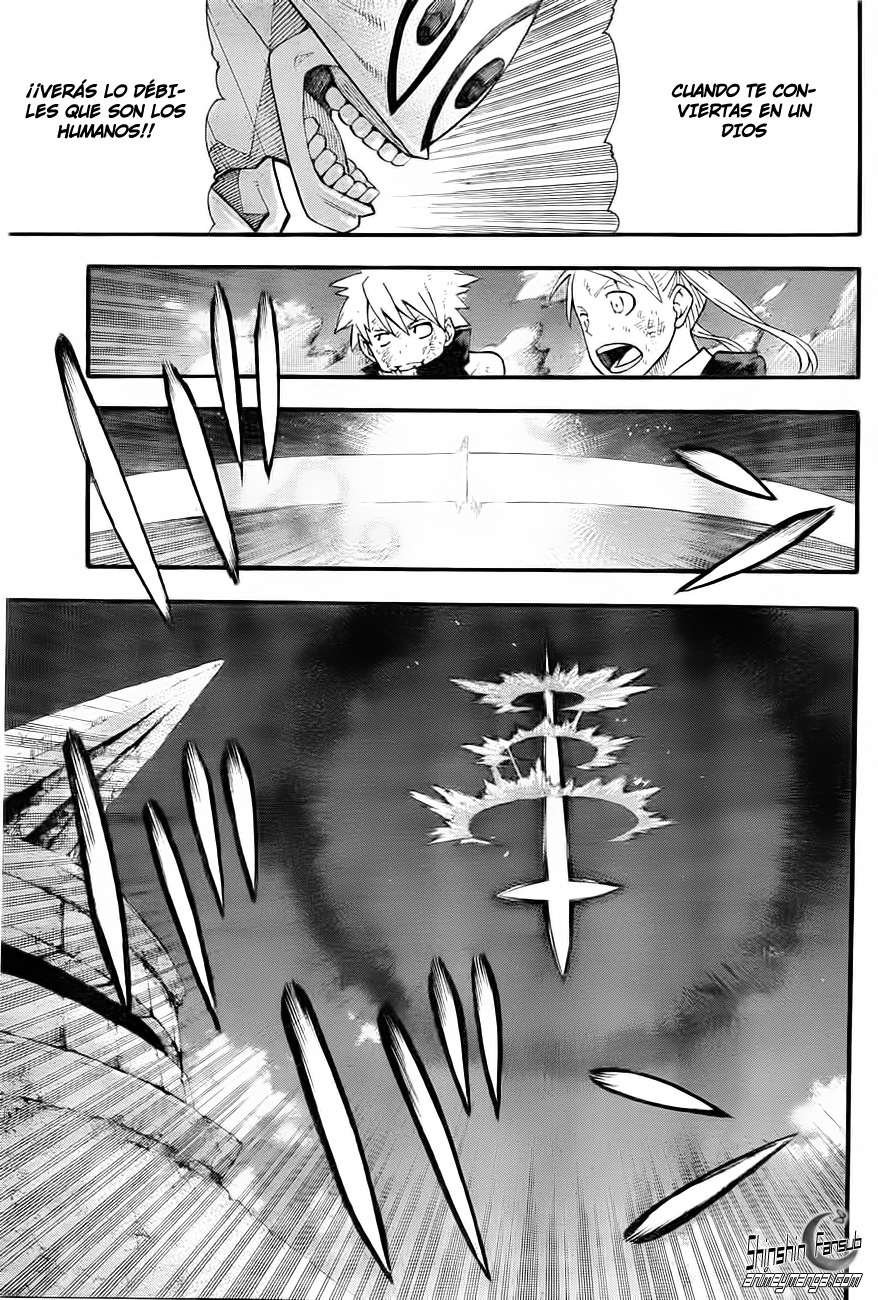 Read Soul Eater ES Manga Online