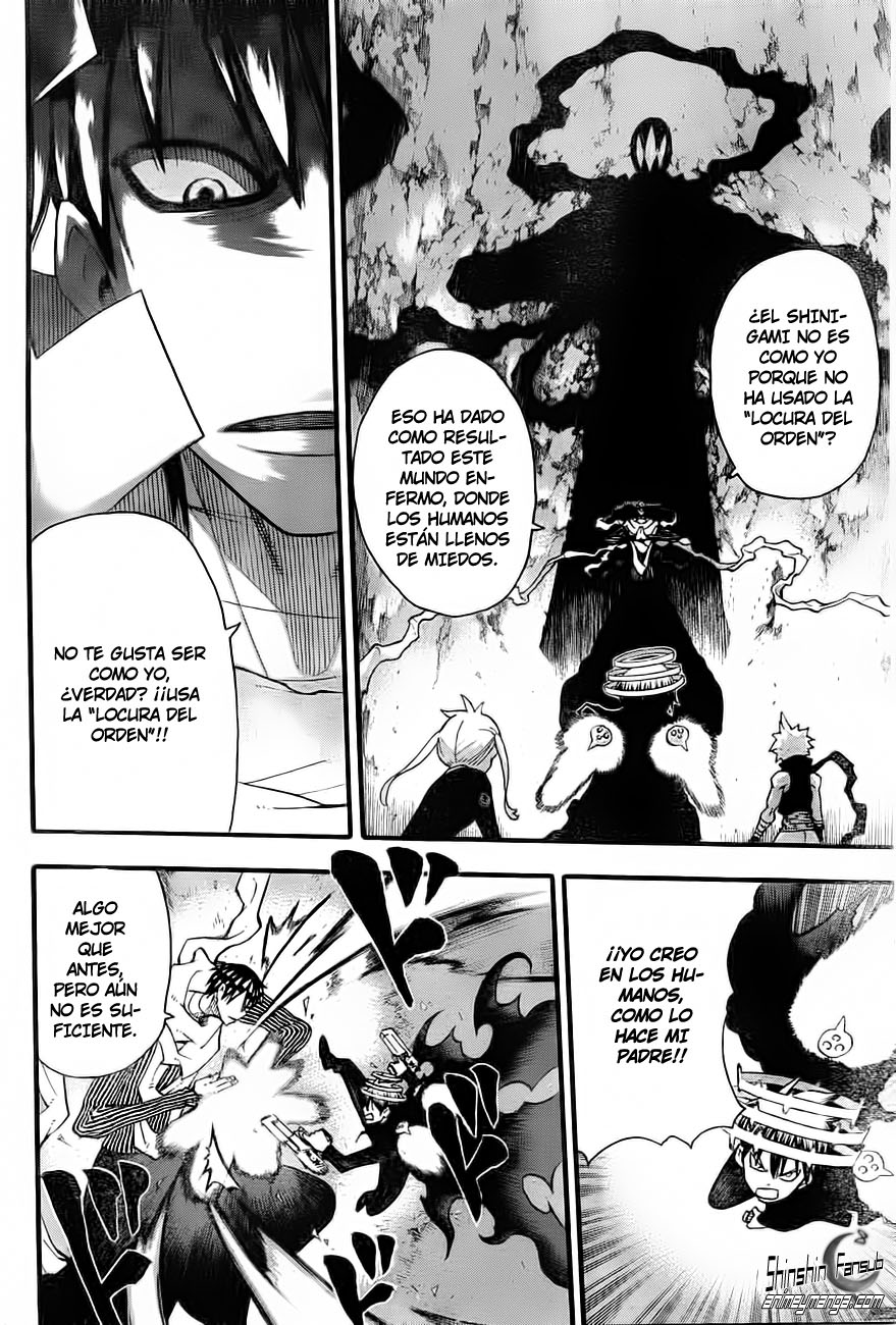Read Soul Eater ES Manga Online