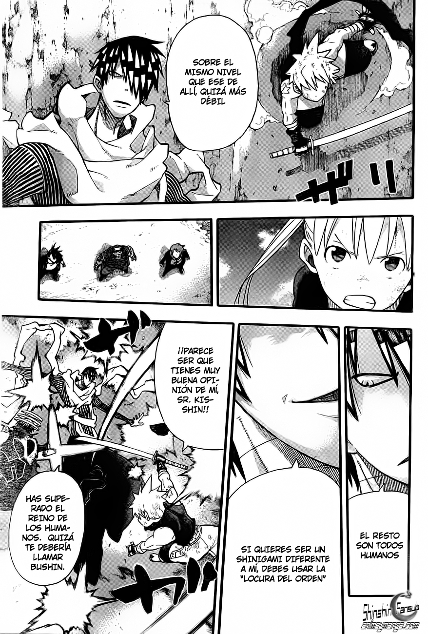 Read Soul Eater ES Manga Online