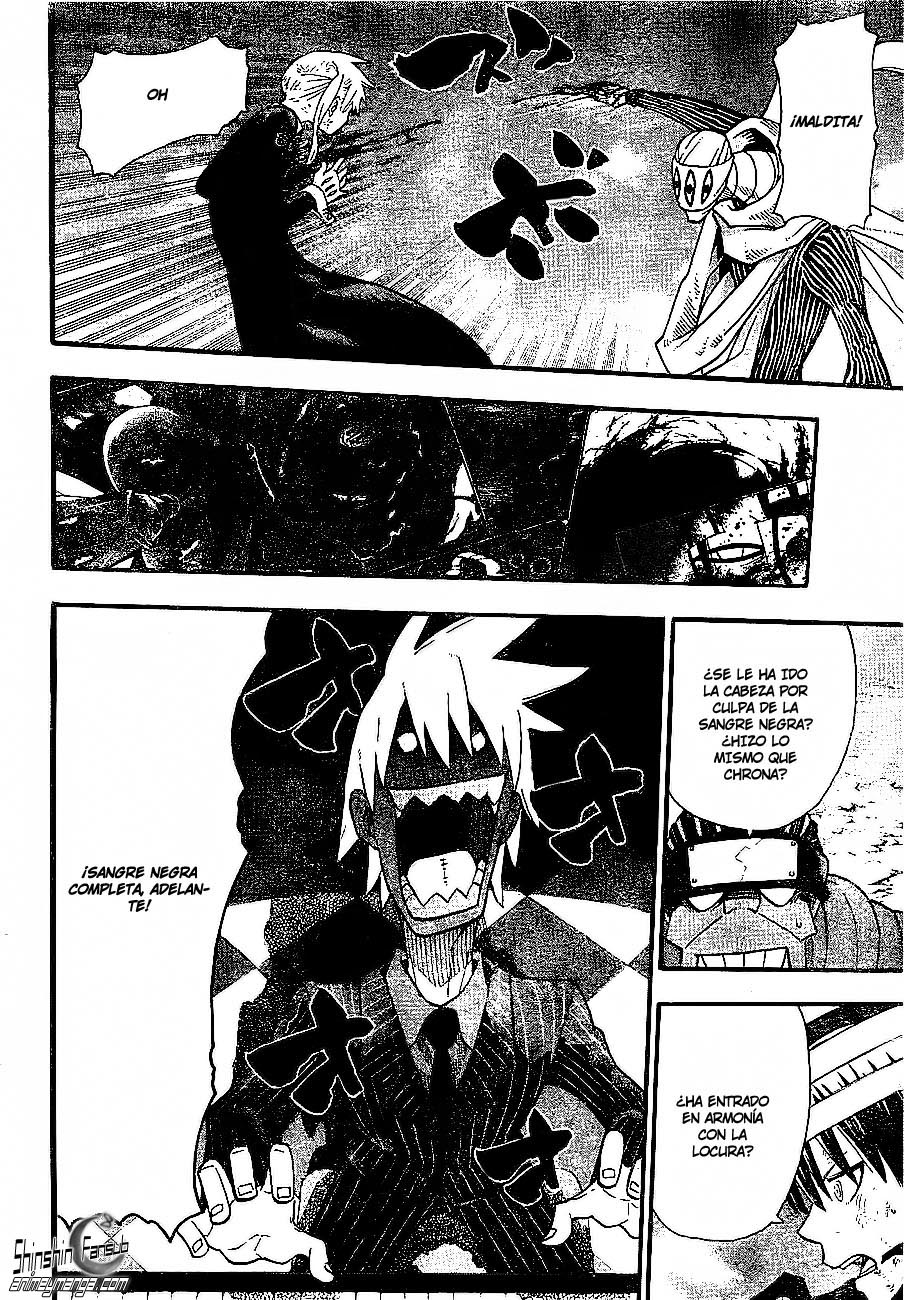 Read Soul Eater ES Manga Online