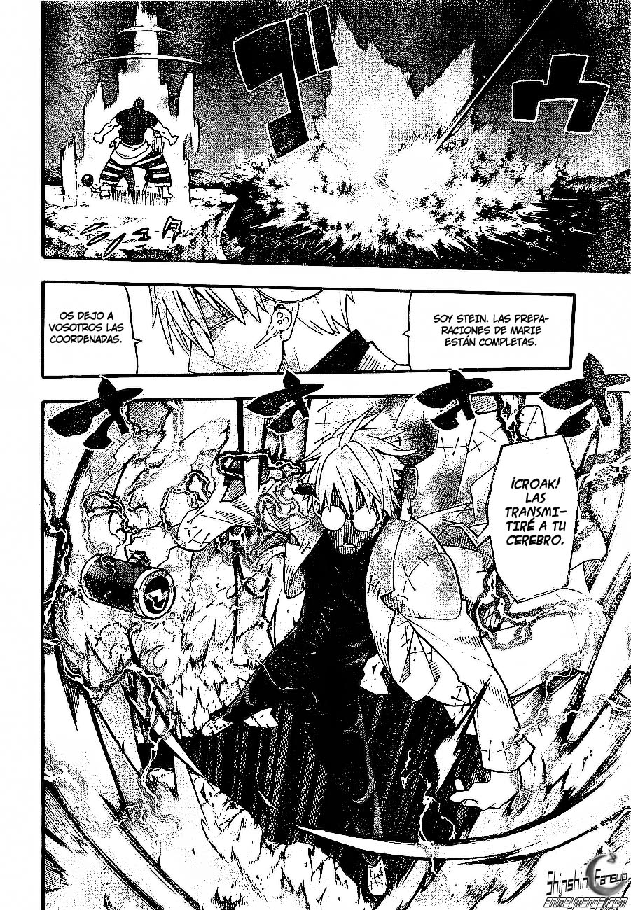 Read Soul Eater ES Manga Online