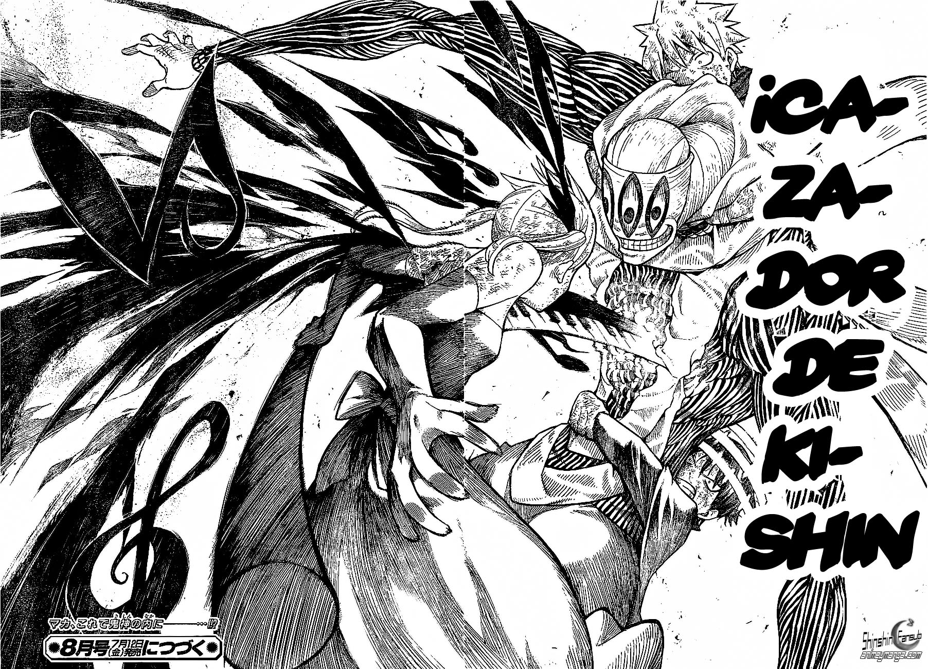 Read Soul Eater ES Manga Online