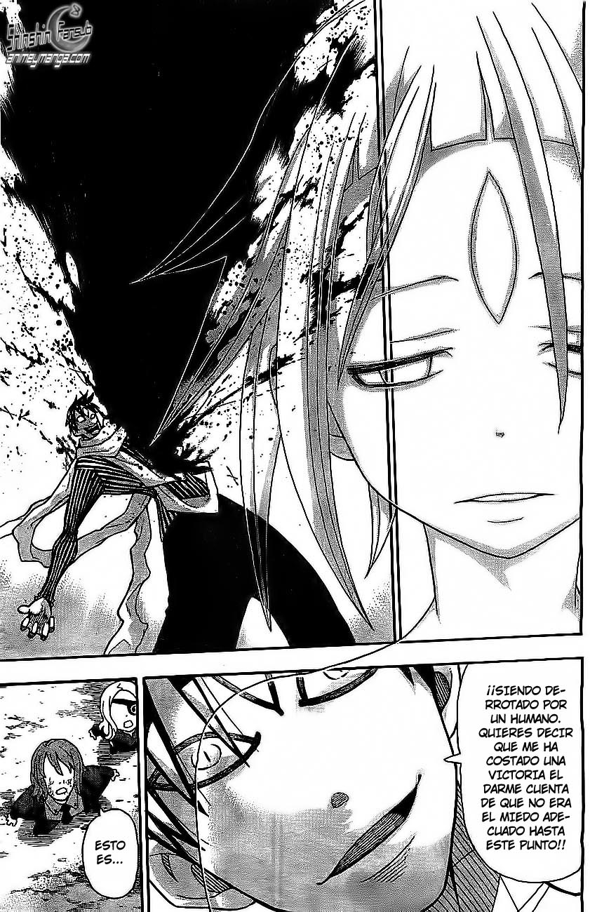 Read Soul Eater ES Manga Online