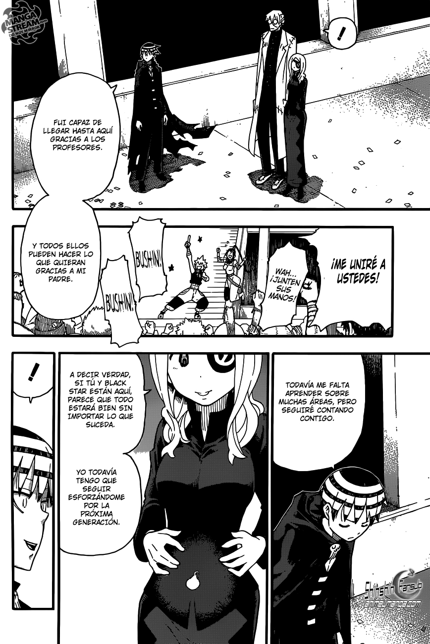 Read Soul Eater ES Manga Online