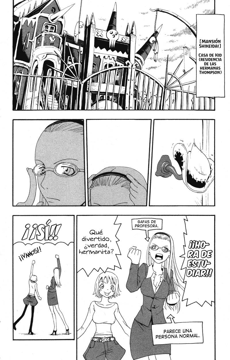 Read Soul Eater ES Manga Online