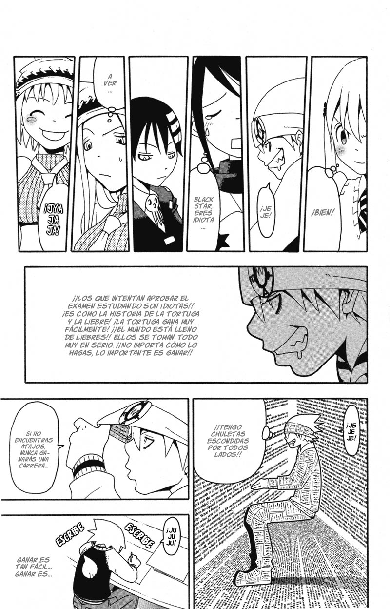 Read Soul Eater ES Manga Online