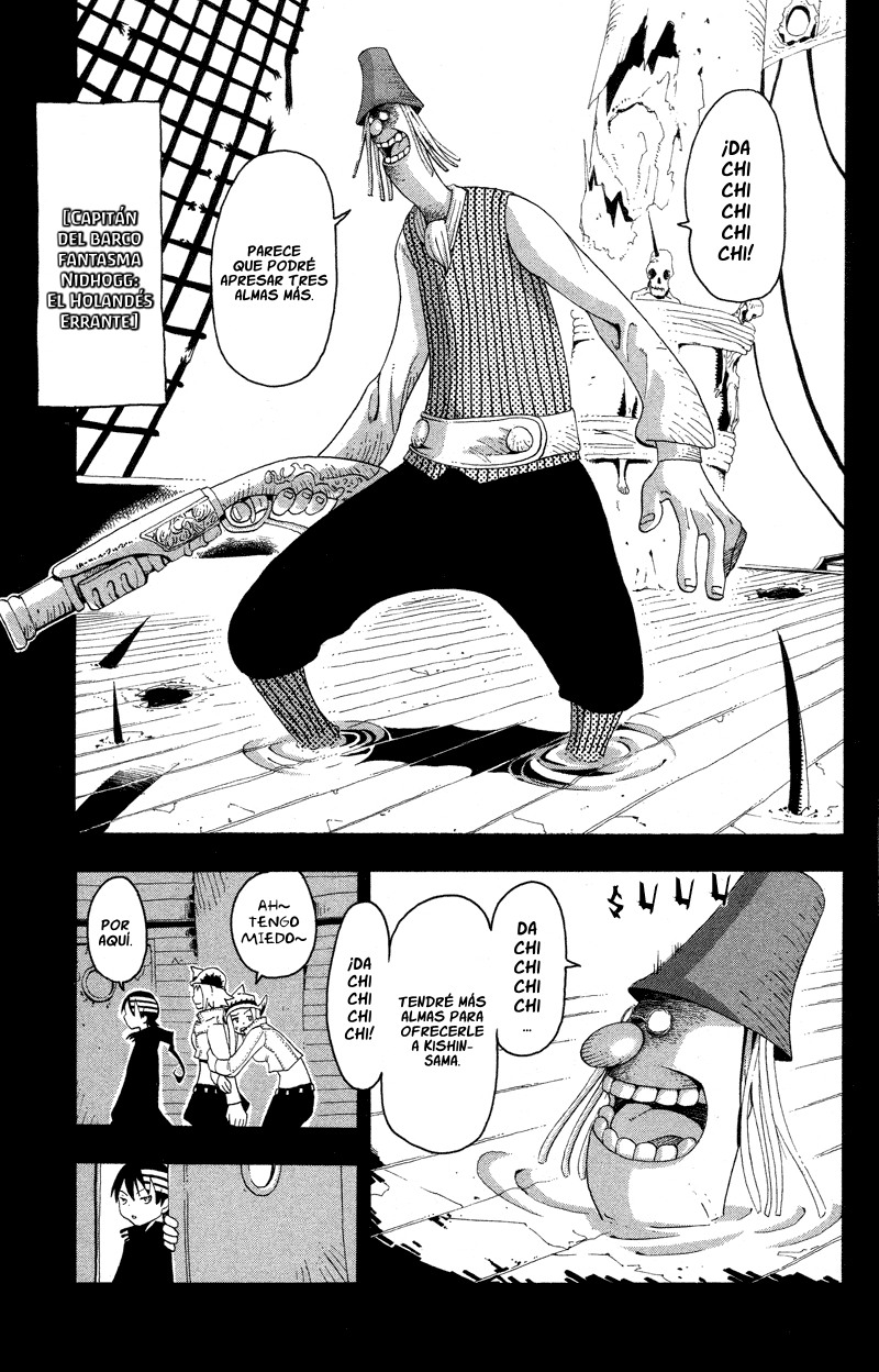 Read Soul Eater ES Manga Online