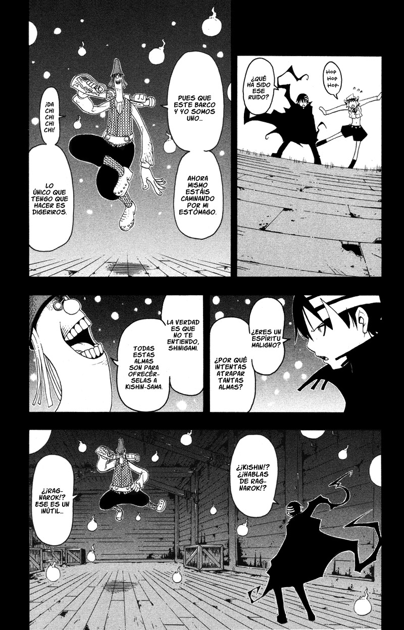 Read Soul Eater ES Manga Online