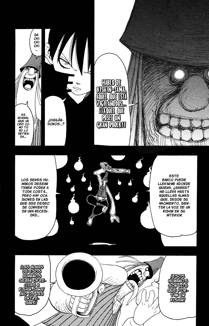 Read Soul Eater ES Manga Online
