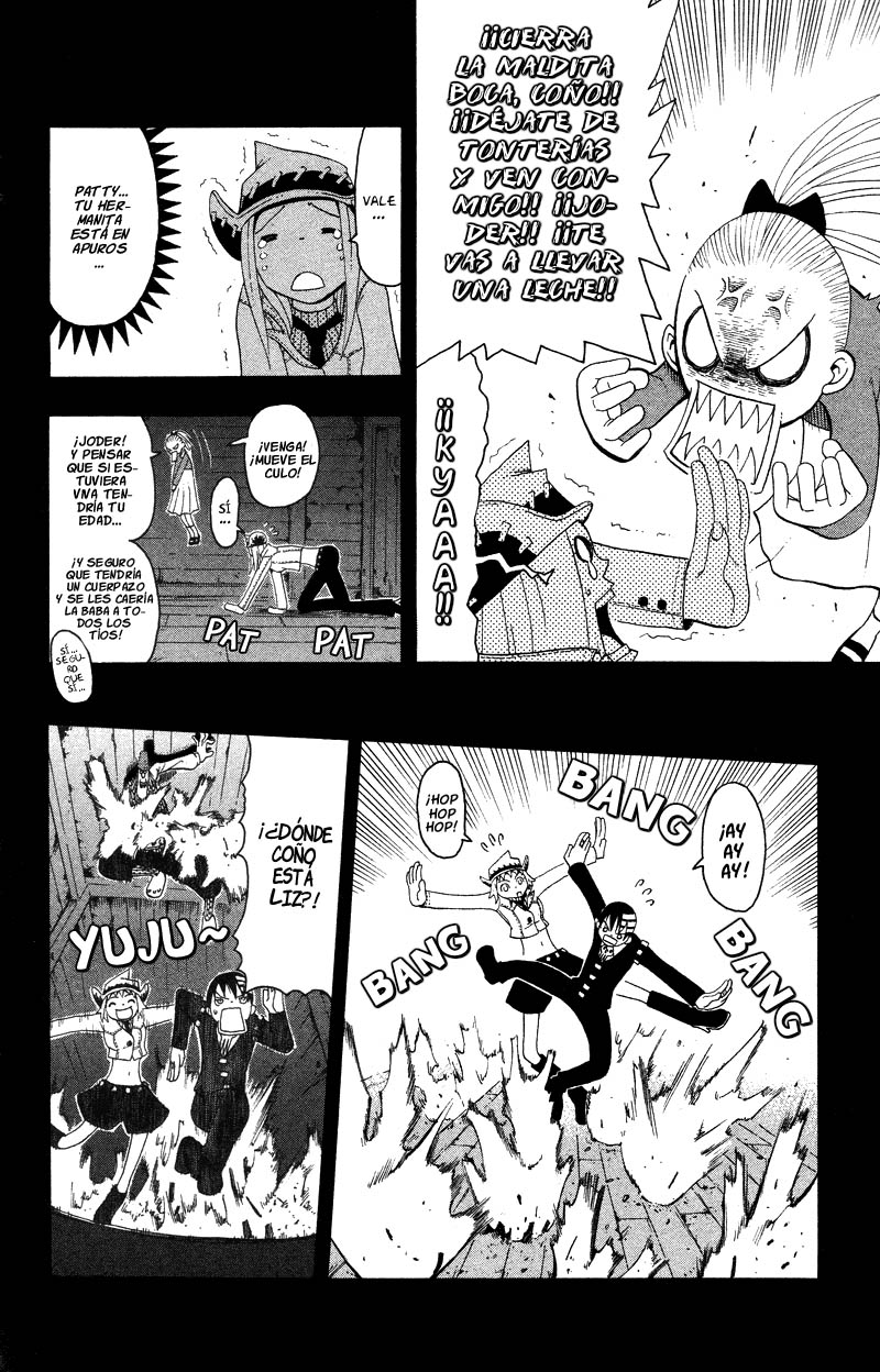 Read Soul Eater ES Manga Online