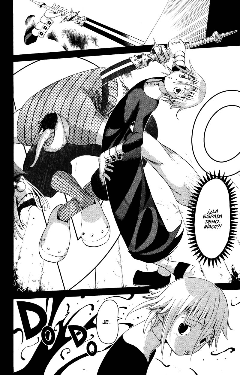 Read Soul Eater ES Manga Online