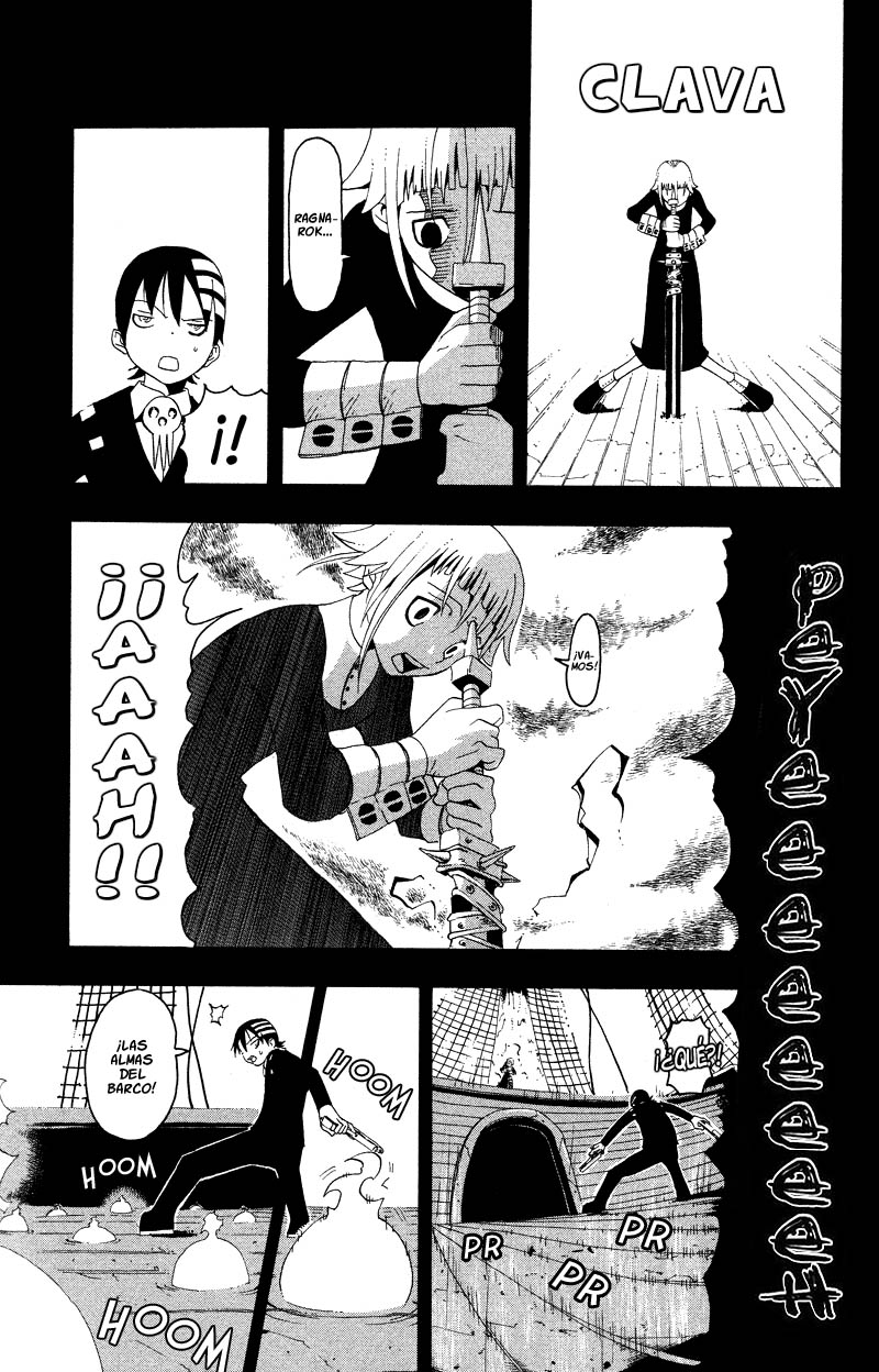 Read Soul Eater ES Manga Online