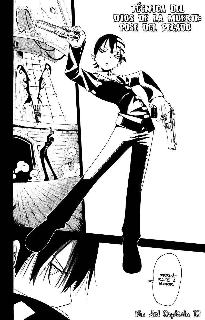Read Soul Eater ES Manga Online