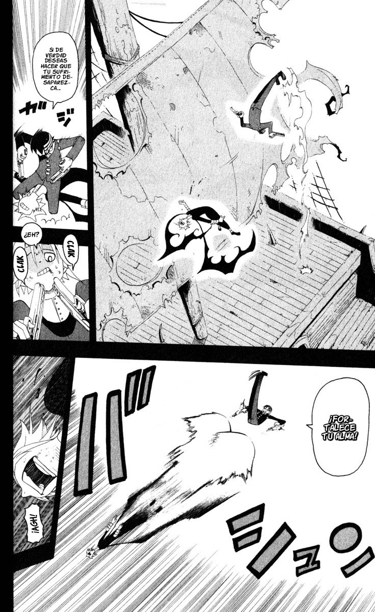 Read Soul Eater ES Manga Online