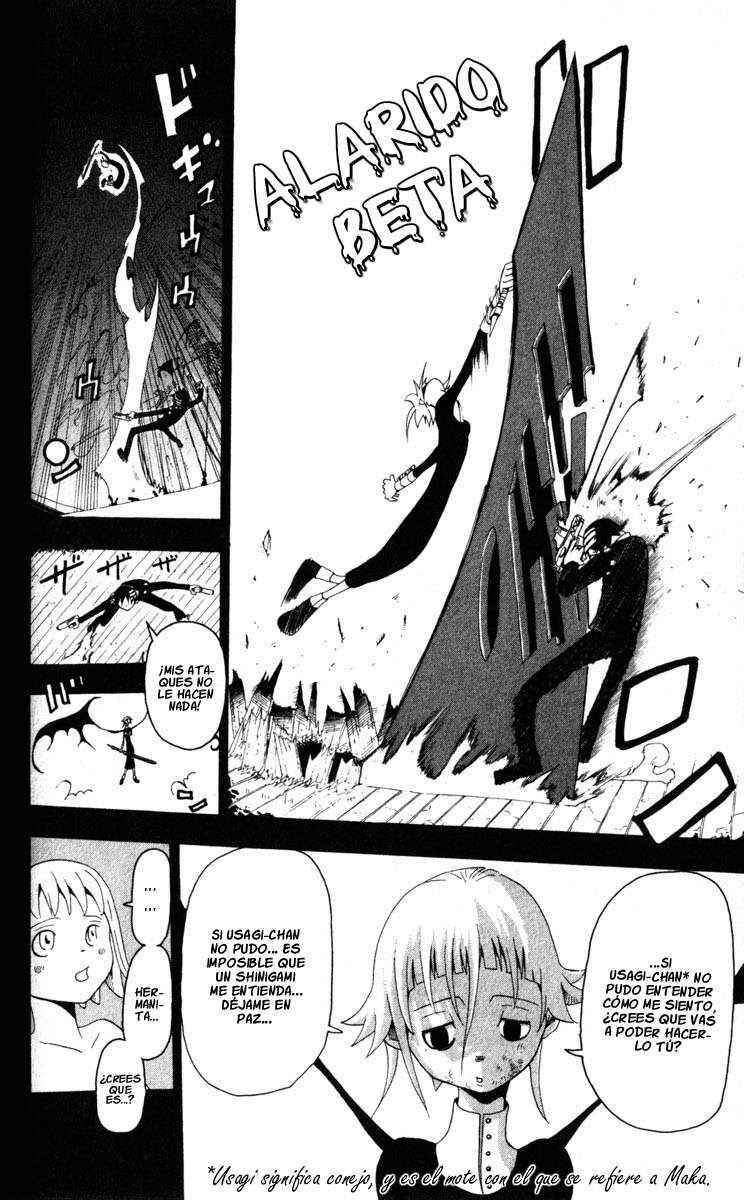 Read Soul Eater ES Manga Online