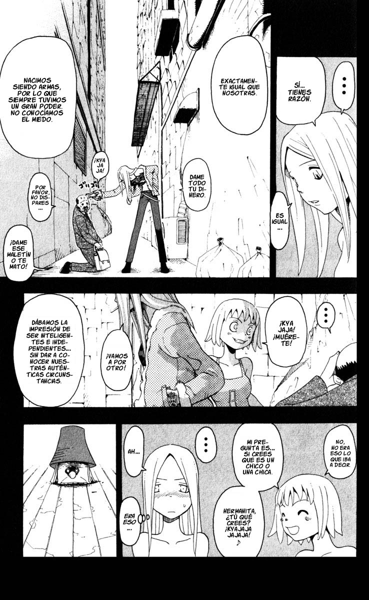 Read Soul Eater ES Manga Online