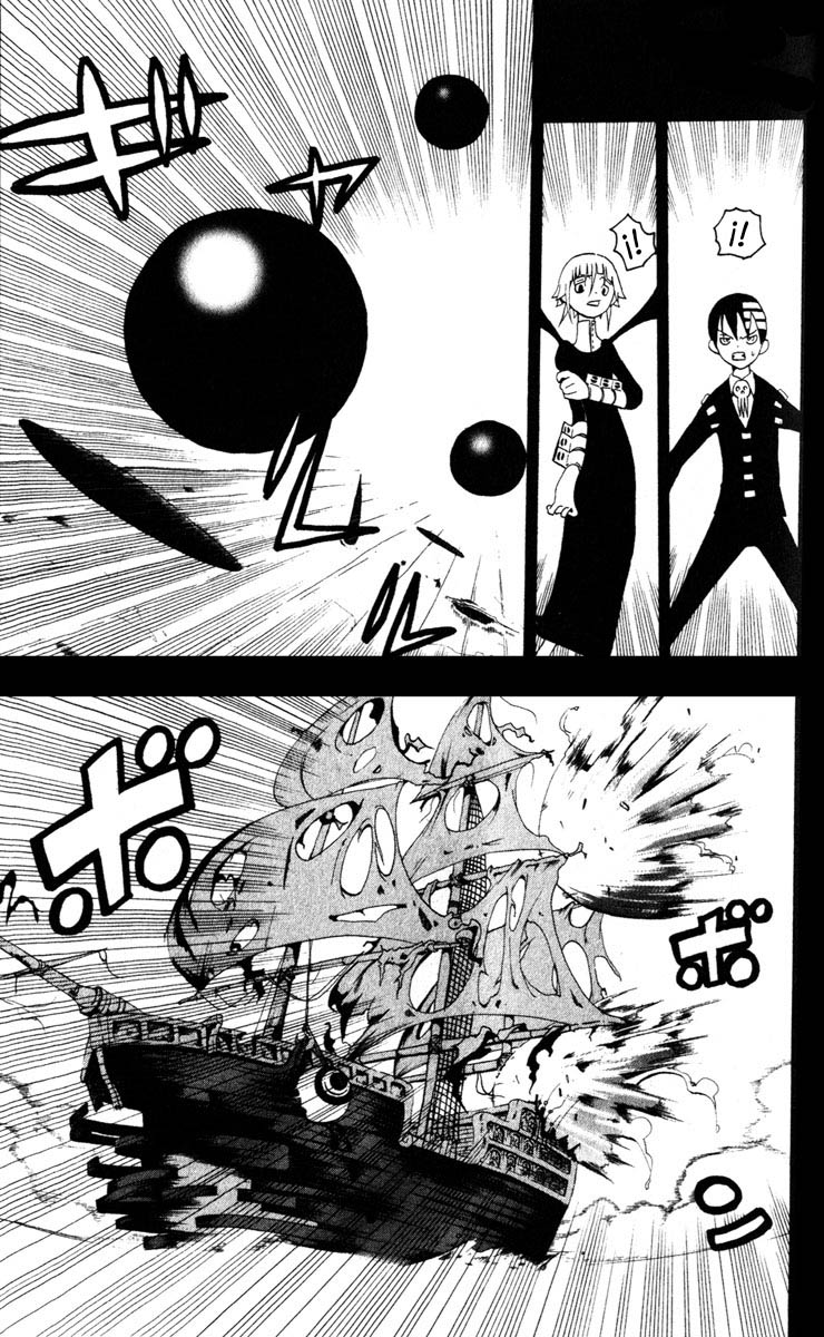 Read Soul Eater ES Manga Online
