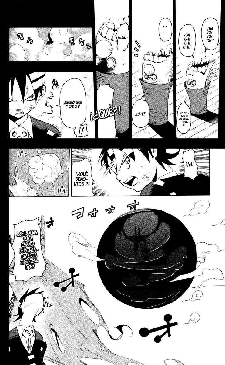 Read Soul Eater ES Manga Online