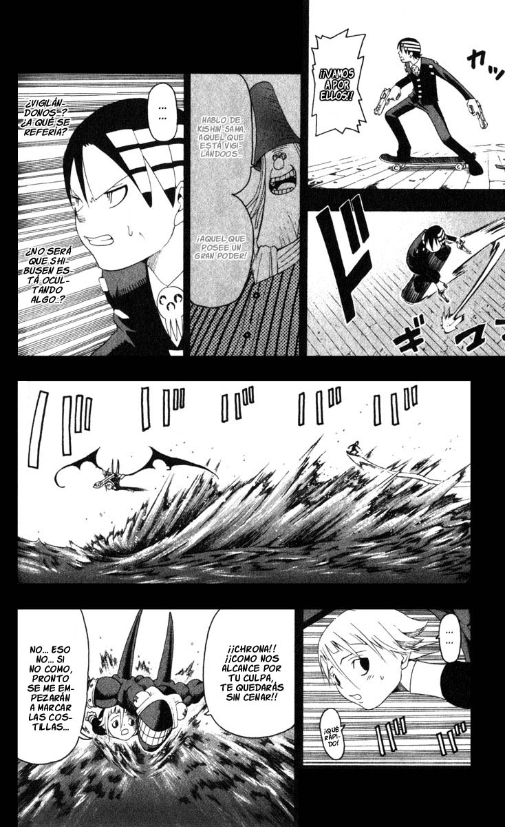 Read Soul Eater ES Manga Online
