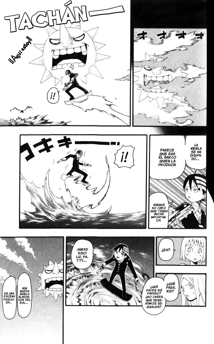 Read Soul Eater ES Manga Online