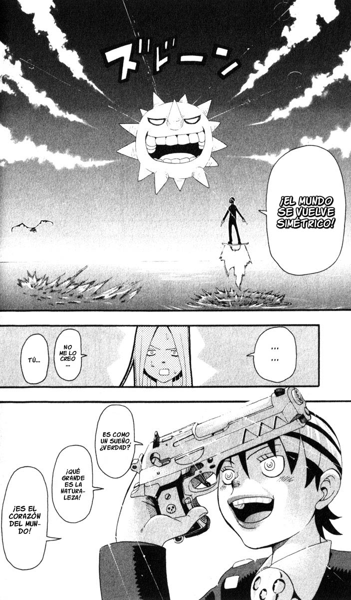 Read Soul Eater ES Manga Online