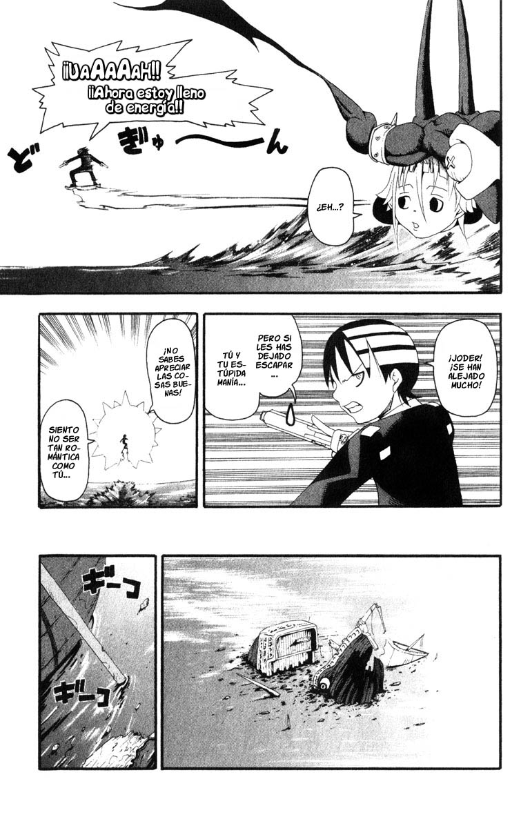 Read Soul Eater ES Manga Online