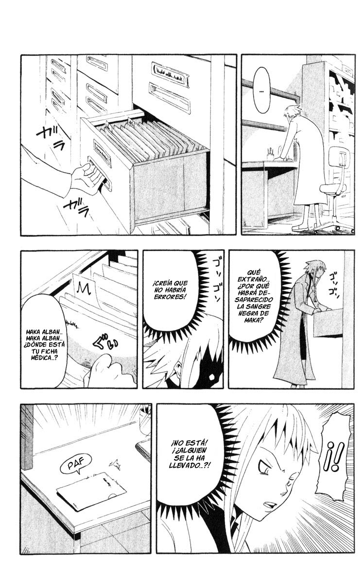 Read Soul Eater ES Manga Online