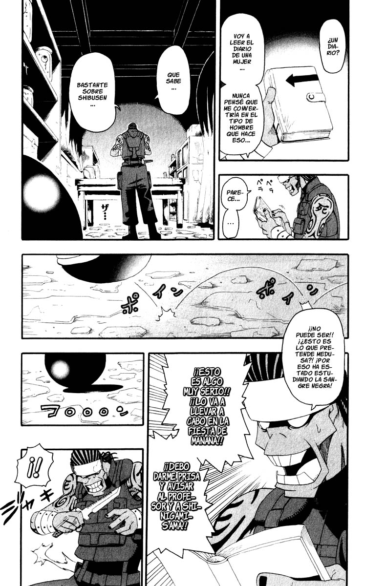 Read Soul Eater ES Manga Online