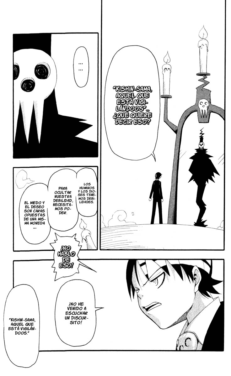 Read Soul Eater ES Manga Online
