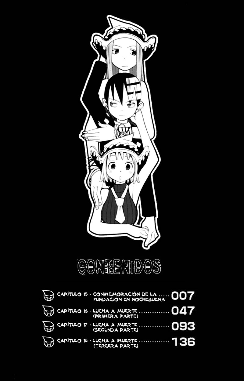 Read Soul Eater ES Manga Online
