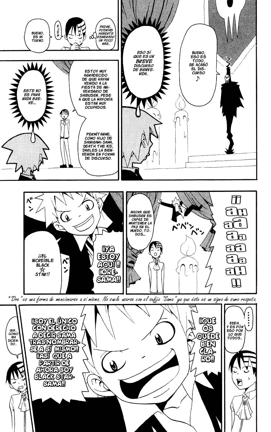 Read Soul Eater ES Manga Online