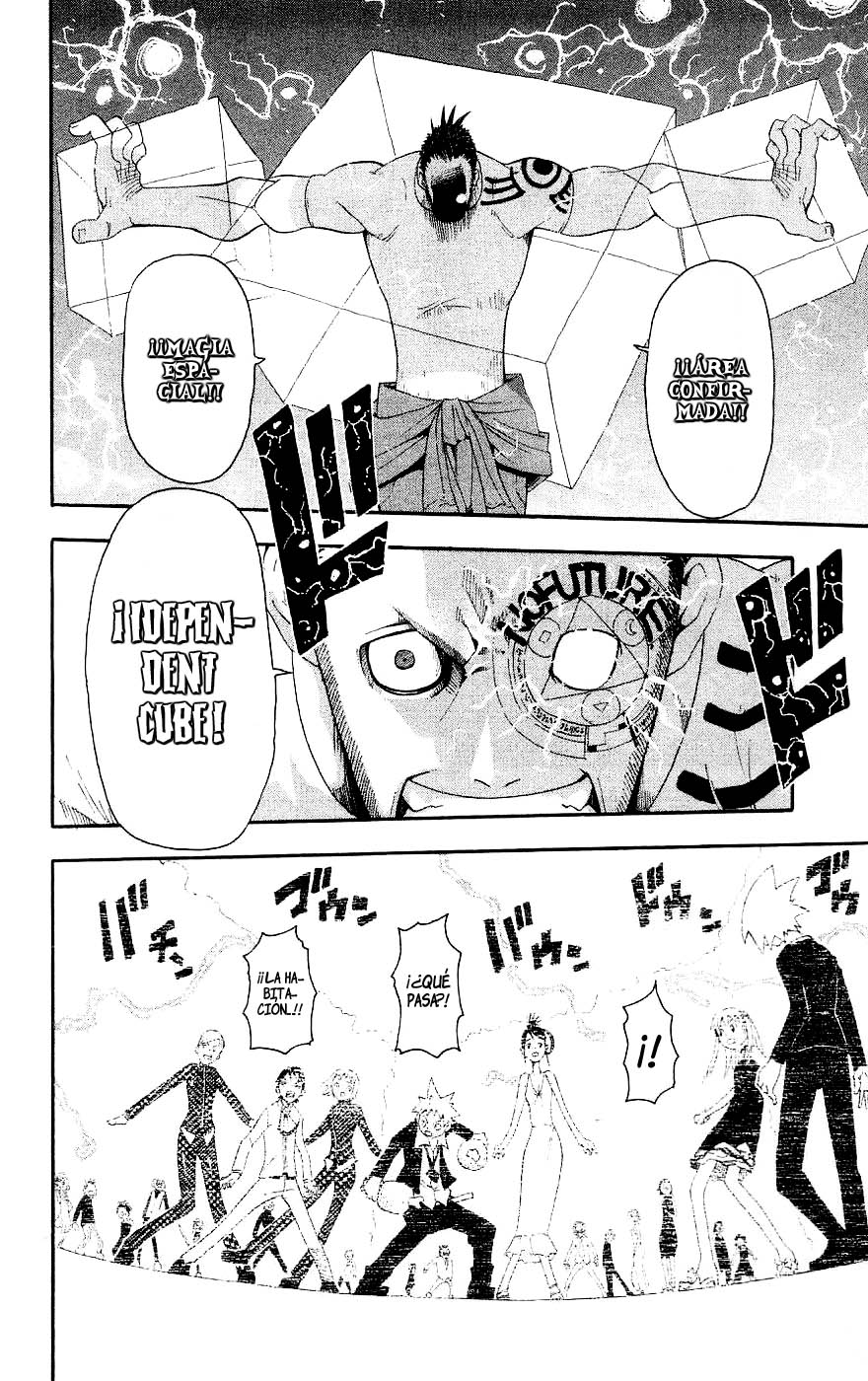 Read Soul Eater ES Manga Online