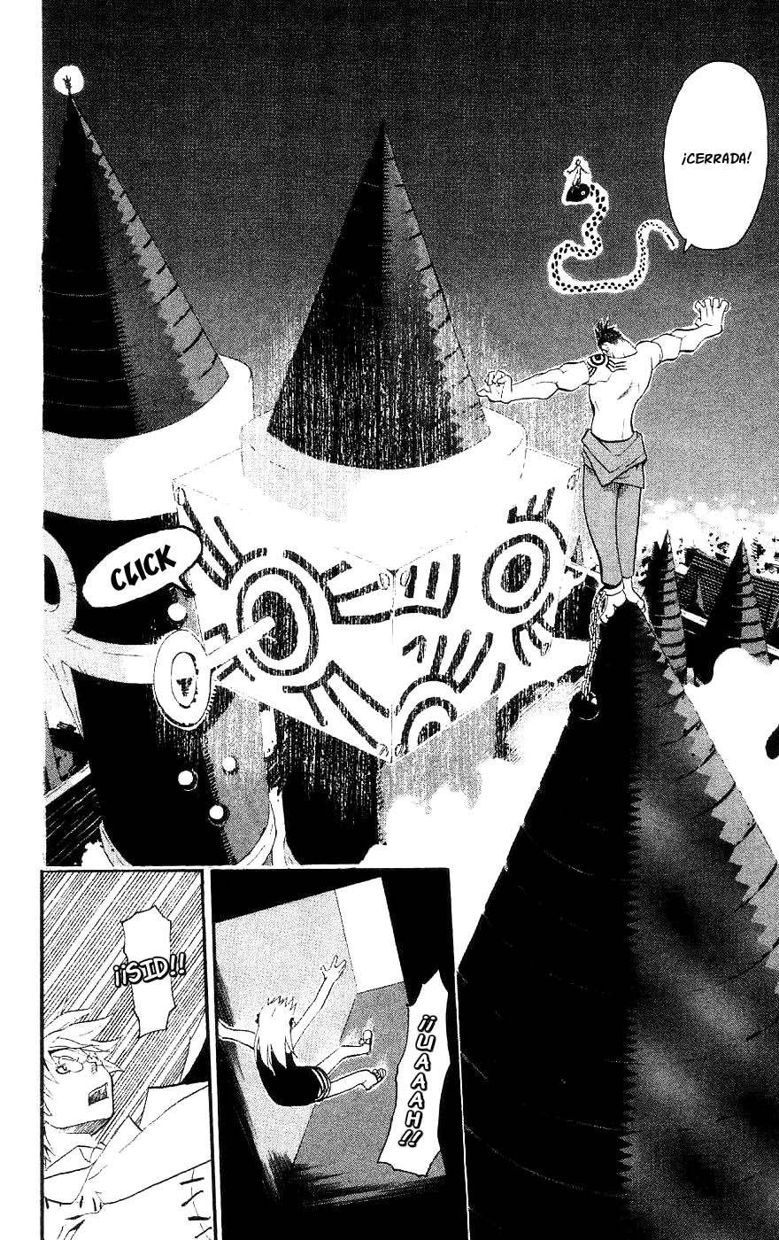 Read Soul Eater ES Manga Online