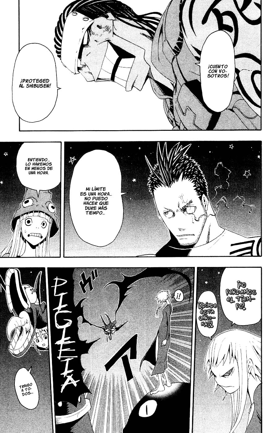 Read Soul Eater ES Manga Online