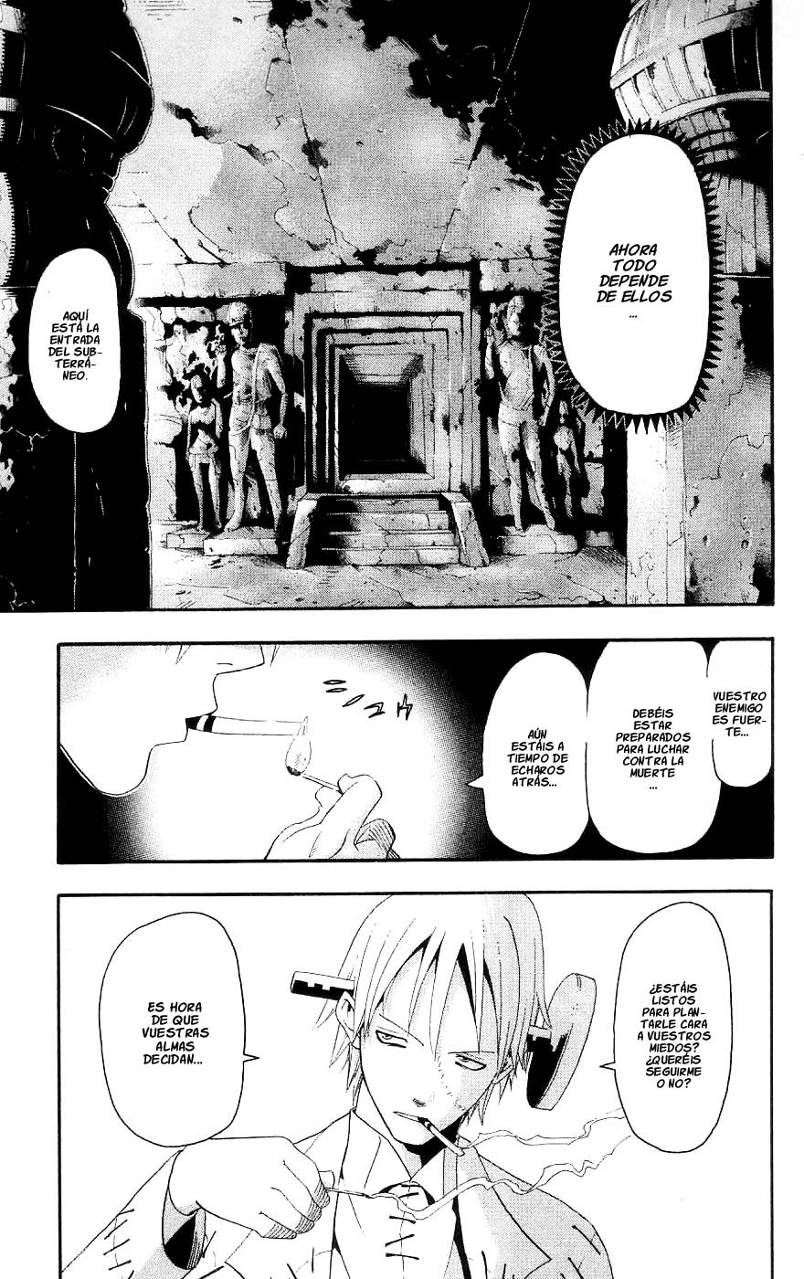 Read Soul Eater ES Manga Online