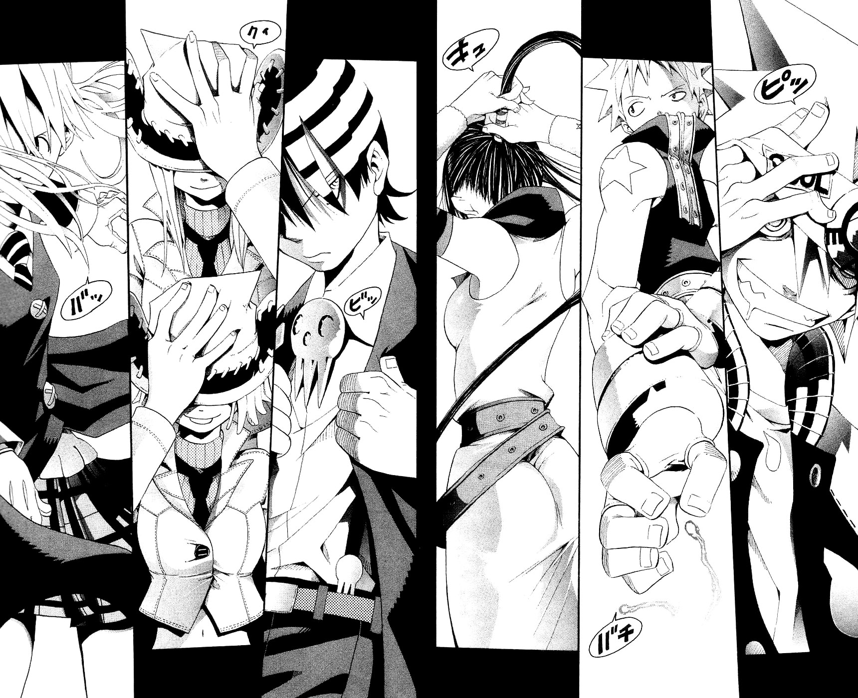 Read Soul Eater ES Manga Online