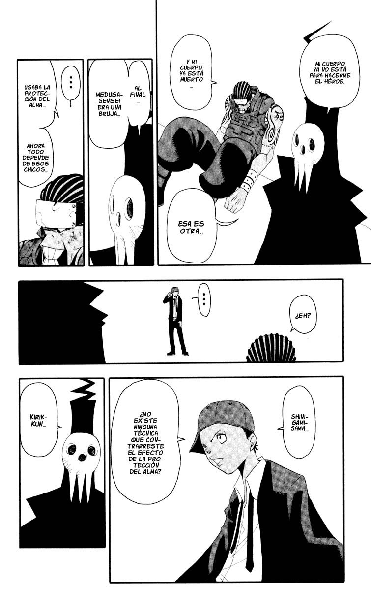 Read Soul Eater ES Manga Online