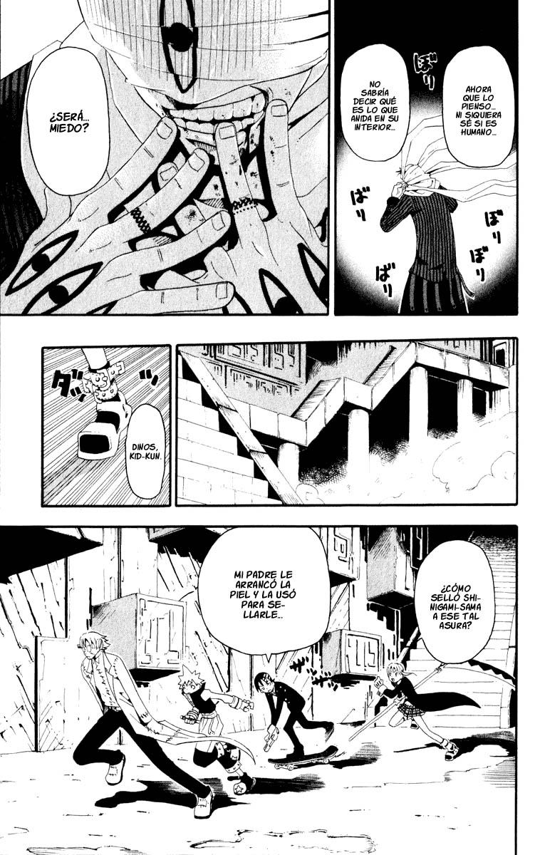 Read Soul Eater ES Manga Online