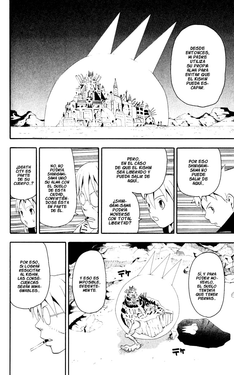 Read Soul Eater ES Manga Online