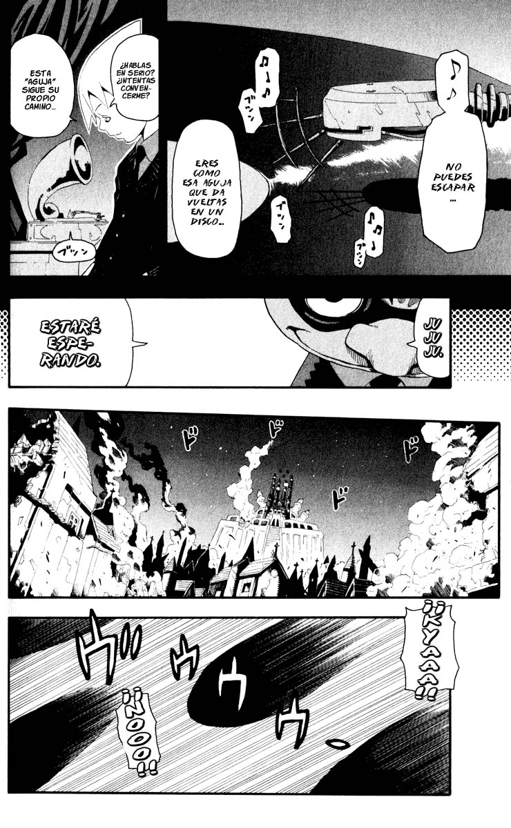 Read Soul Eater ES Manga Online