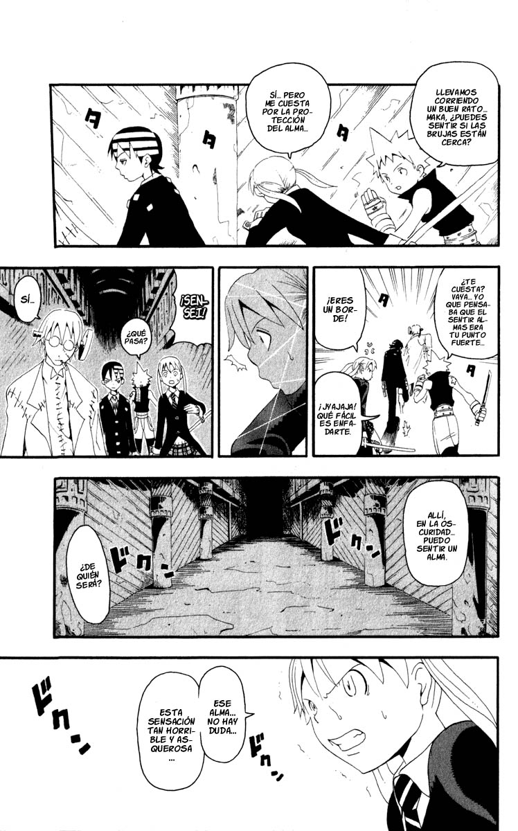Read Soul Eater ES Manga Online