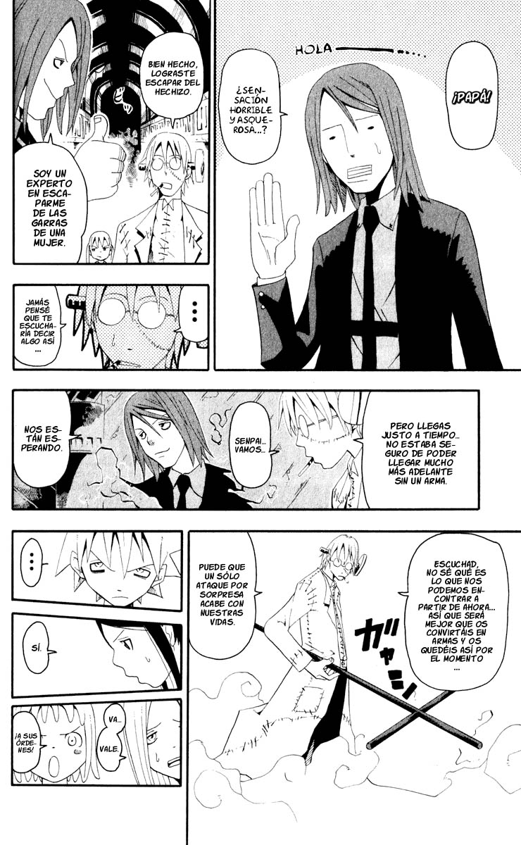 Read Soul Eater ES Manga Online