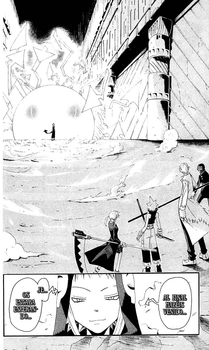 Read Soul Eater ES Manga Online