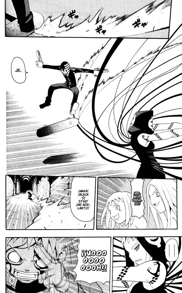 Read Soul Eater ES Manga Online