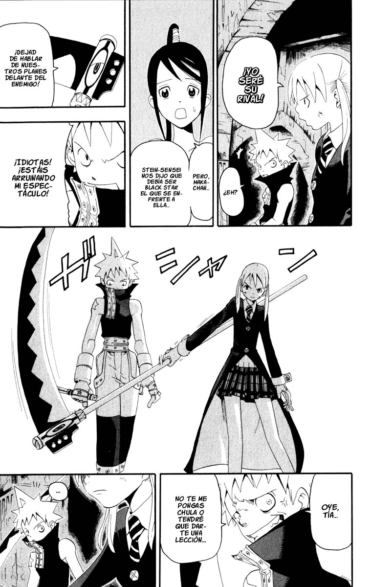 Read Soul Eater ES Manga Online