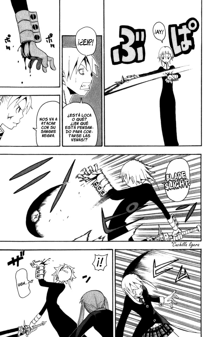 Read Soul Eater ES Manga Online