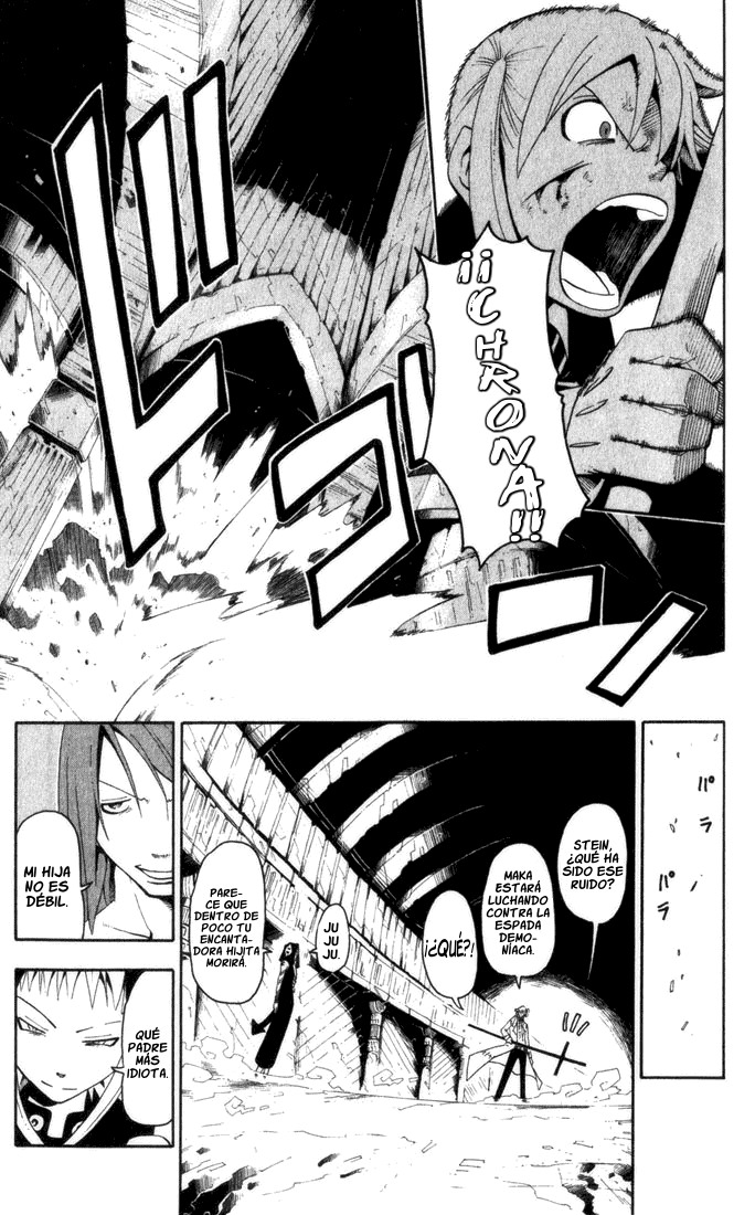 Read Soul Eater ES Manga Online