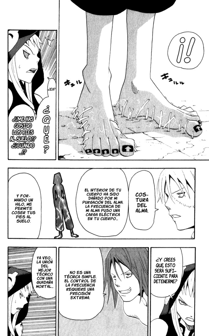 Read Soul Eater ES Manga Online