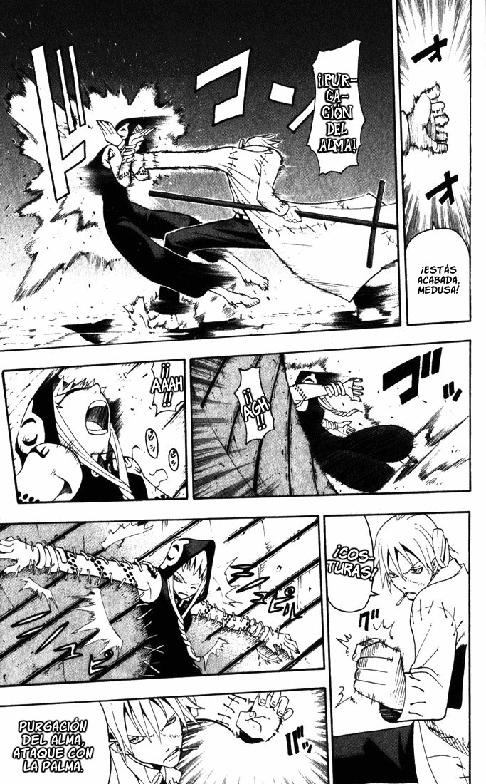 Read Soul Eater ES Manga Online