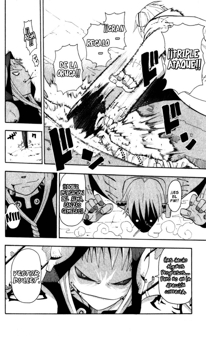 Read Soul Eater ES Manga Online
